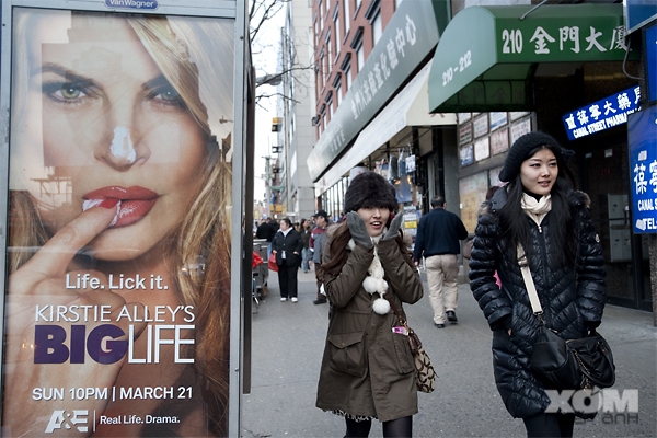 NYC - New York